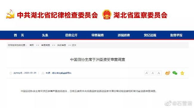 亚洲精品伊人