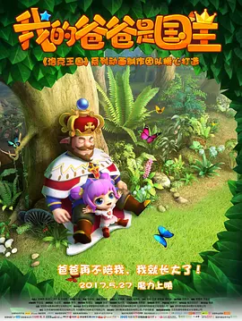 亚洲精品二区