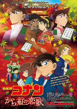 波多野结衣上班