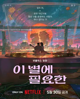 亚洲精品二区