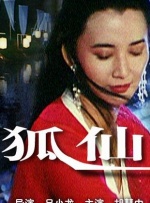 91在线丨porny丨国产