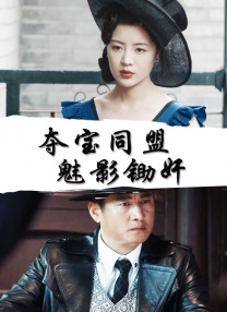 91在线丨porny丨国产
