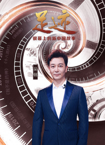 波多野结衣上班